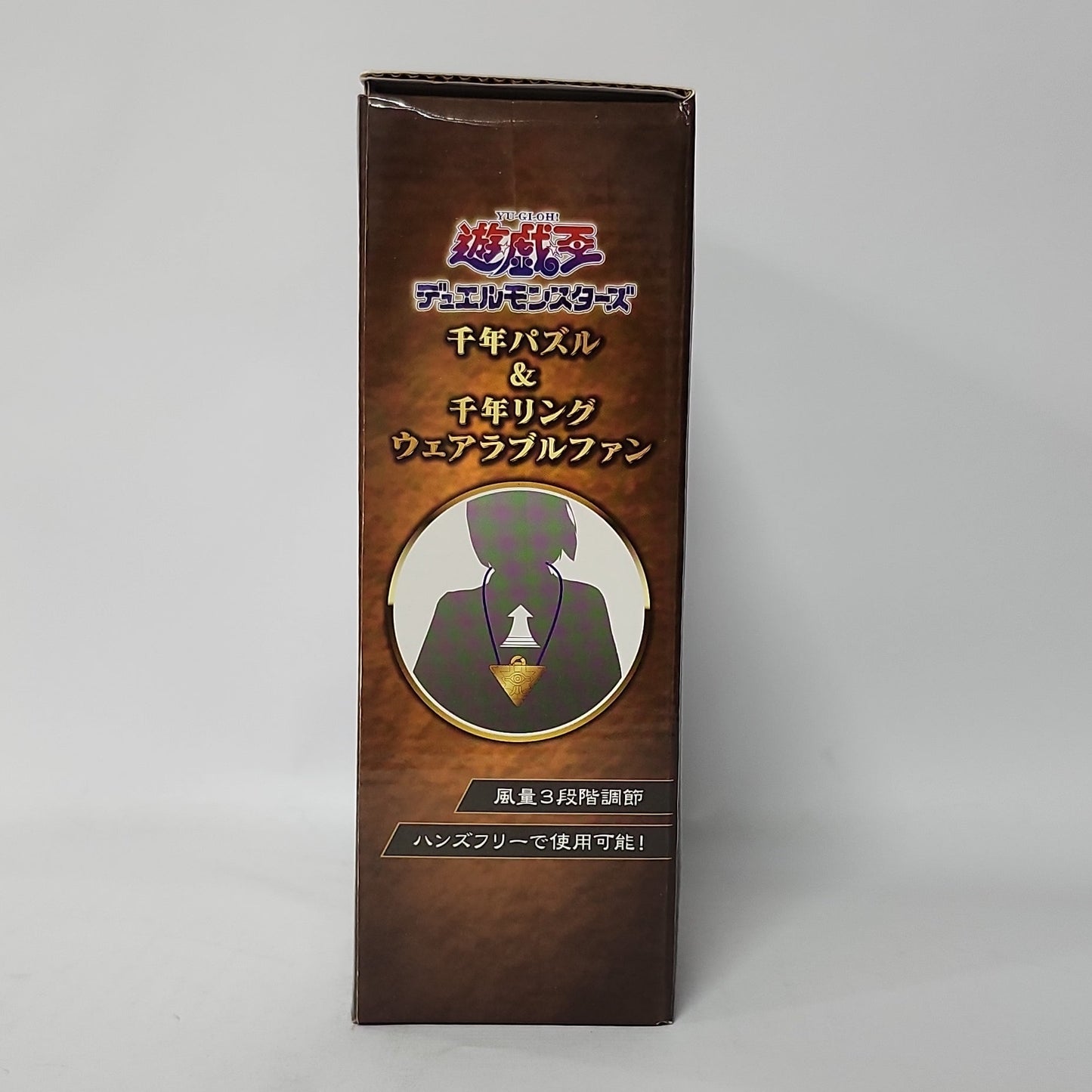 Yu-Gi-Oh! – Millennium Puzzle Wearable Fan