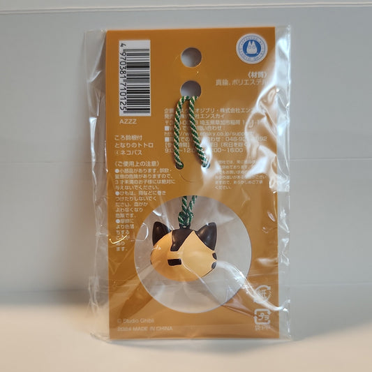 My Neighbor Totoro – Catbus Bell Strap Charm