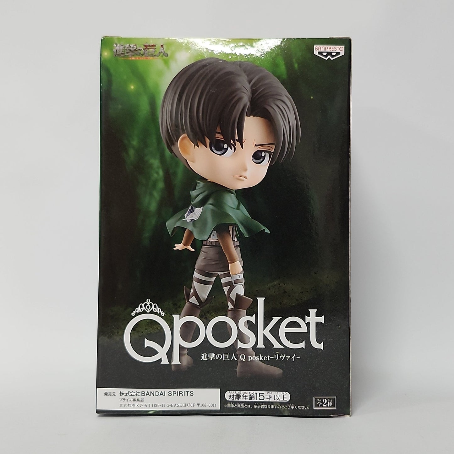 Attack on Titan – Levi Q Posket Figure (Cloak Ver.)