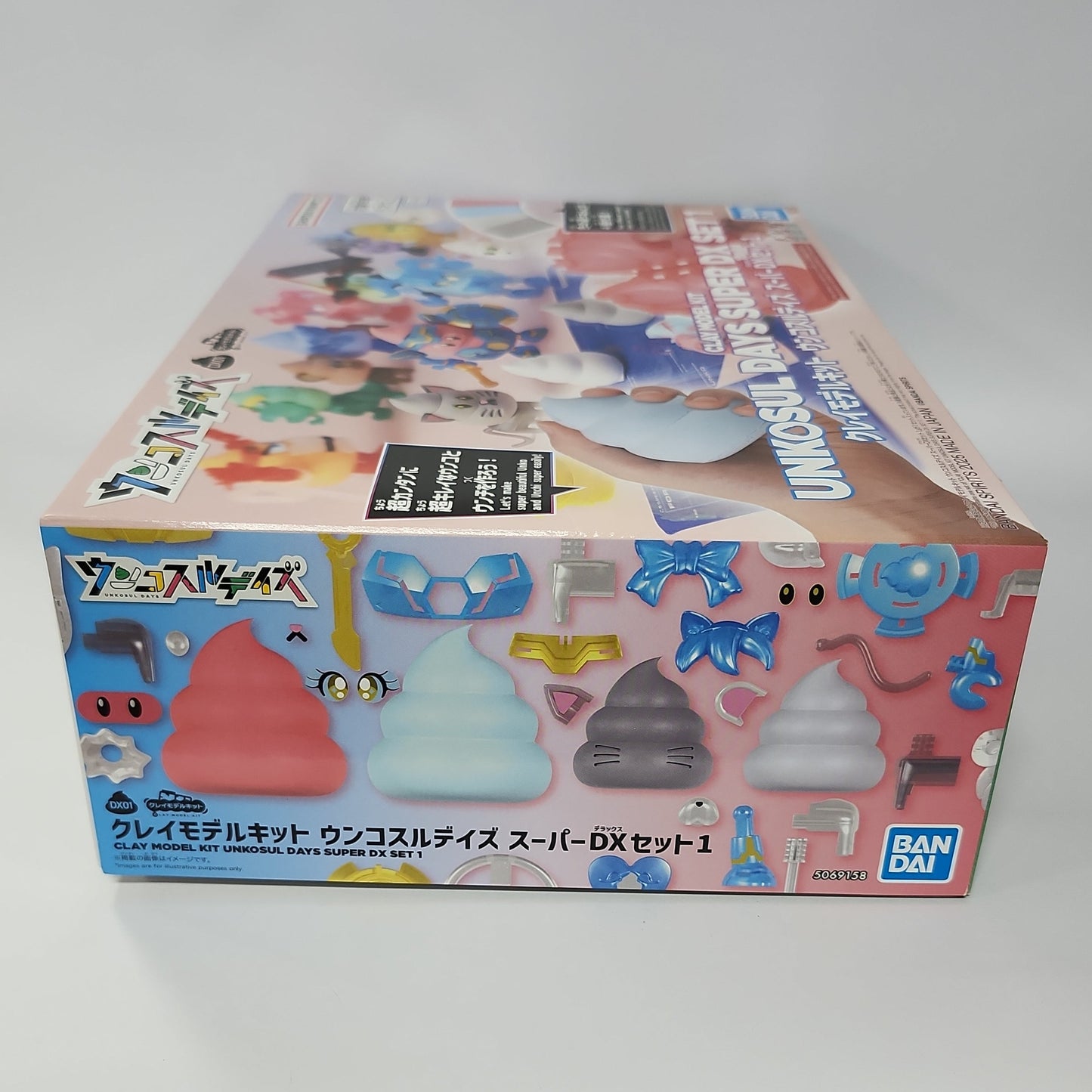 Unkosul Days - Unkosul Days Super DX Model Kit Set