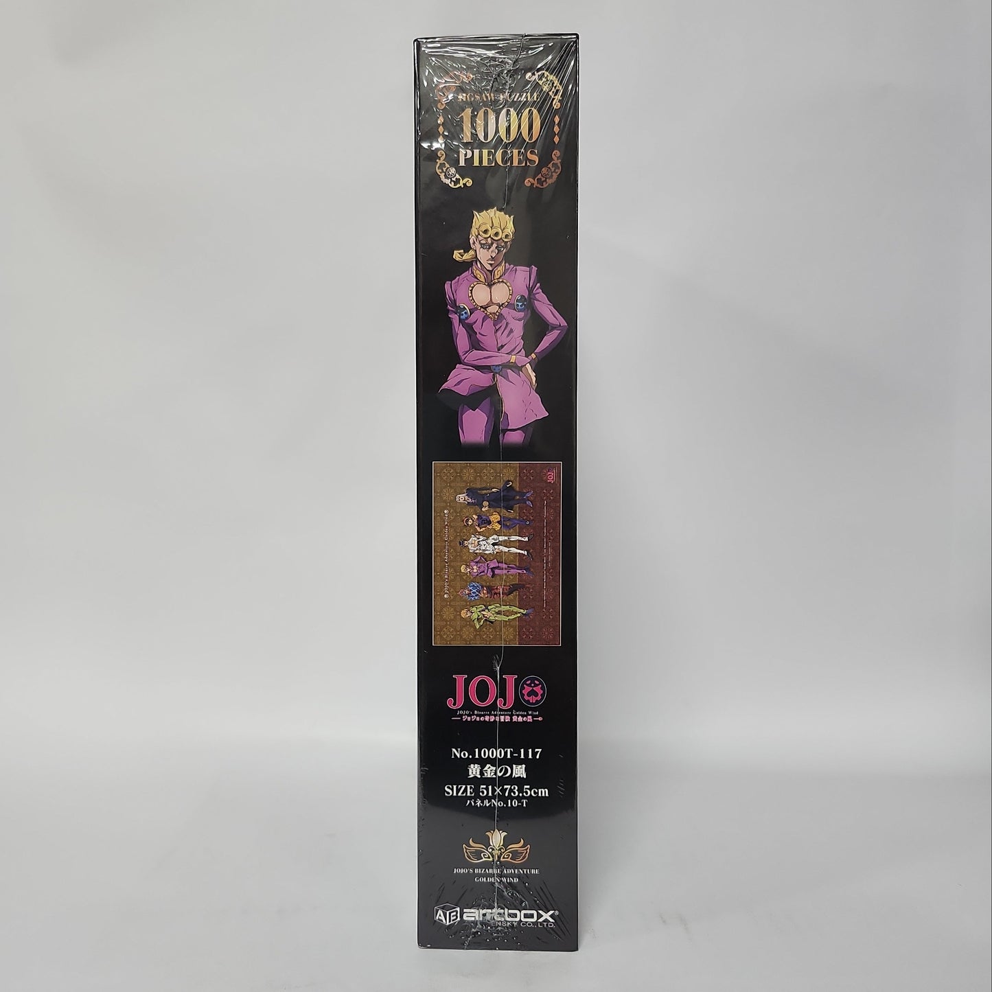 JoJo’s Bizarre Adventure: Golden Wind – Passione Lineup 1000-Piece Jigsaw Puzzle
