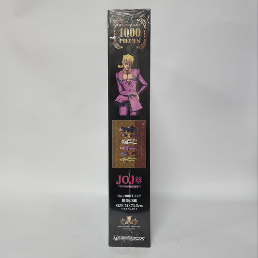 JoJo’s Bizarre Adventure: Golden Wind – Passione Lineup 1000-Piece Jigsaw Puzzle