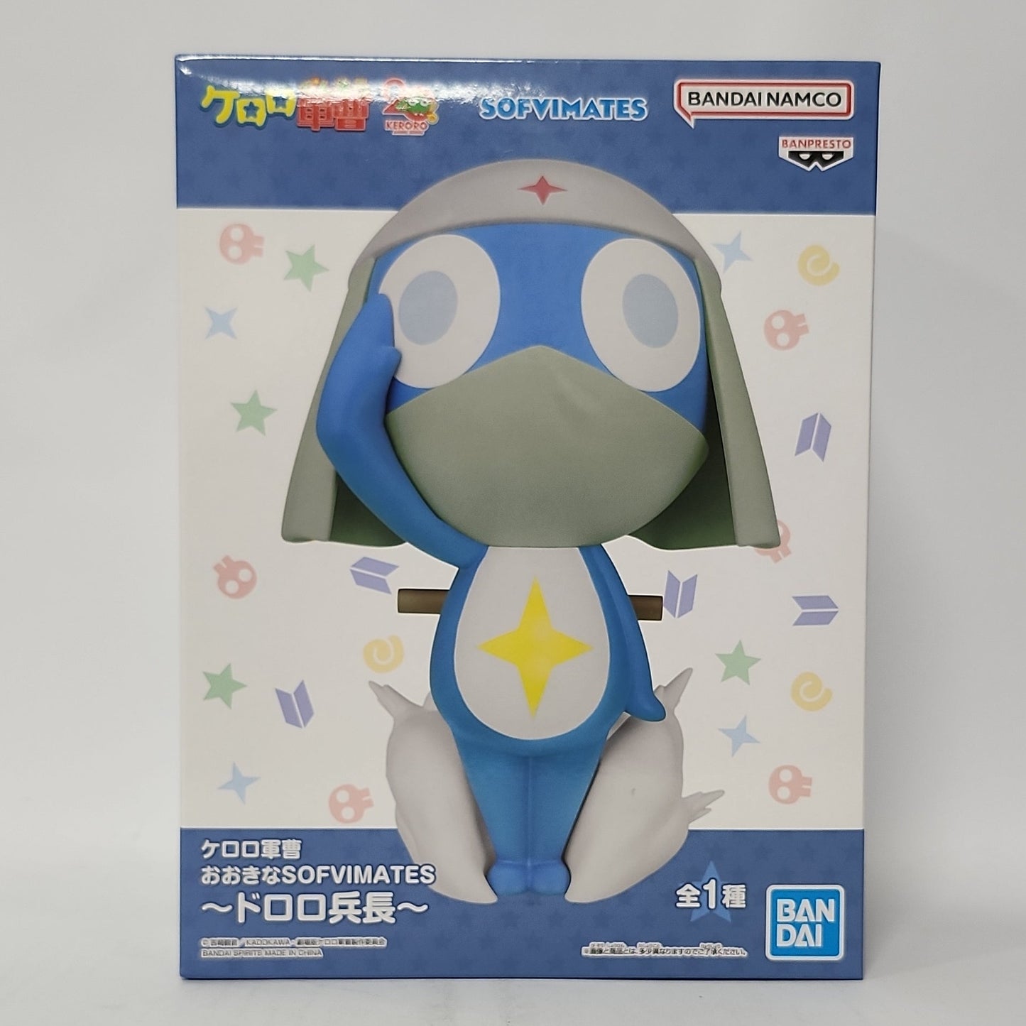 sgt. Frog (Keroro Gunso) – Dororo Sofvimates Figure