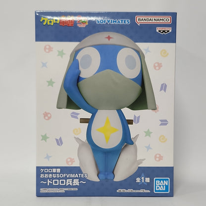 sgt. Frog (Keroro Gunso) – Dororo Sofvimates Figure