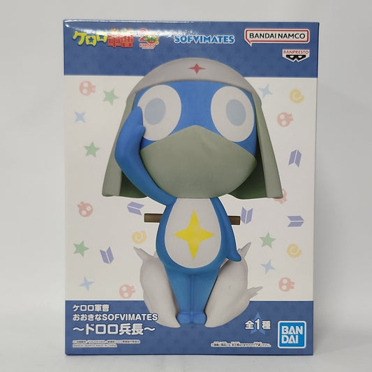 sgt. Frog (Keroro Gunso) – Dororo Sofvimates Figure