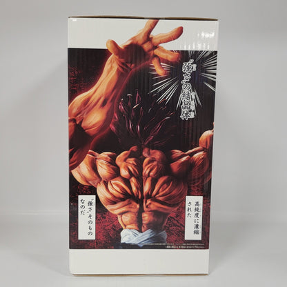 Baki Hanma - Yujiro Hanma Figure