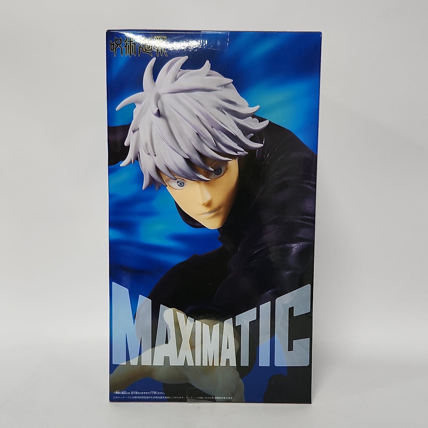 Jujutsu Kaisen – Satoru Gojo Maximatic Figure