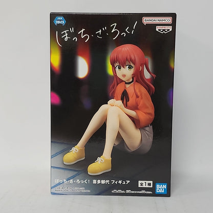 Bocchi the Rock! – Ikuyo Kita Casual Outfit Seated Figure