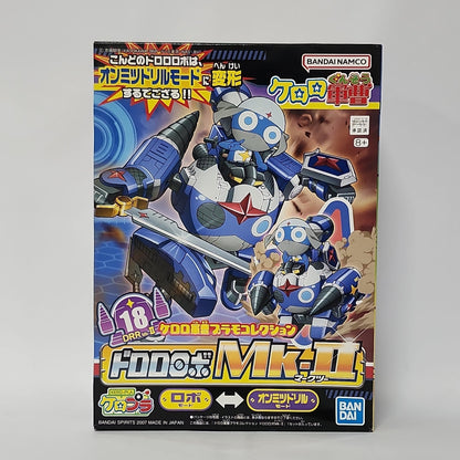 Sgt. Frog (Keroro Gunso) – Dororo Robo Mk-II Transforming Model Kit