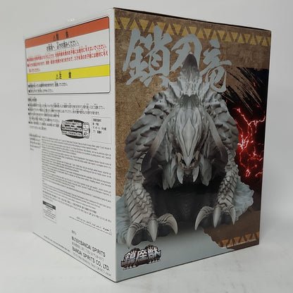 Monster Hunter Wilds – Arkveld Chinzaiju Enshrined Beast Figure