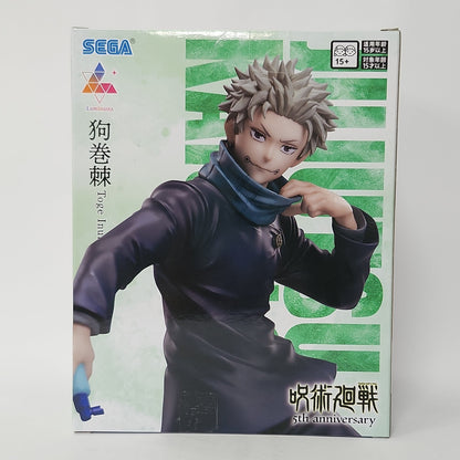 Jujutsu Kaisen – Toge Inumaki Luminasta Figure