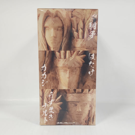 Boruto: Naruto Next Generations Hokage Rock Monument Figure – FigLife! Display Block Piggy Bank (Boruto Ver.)