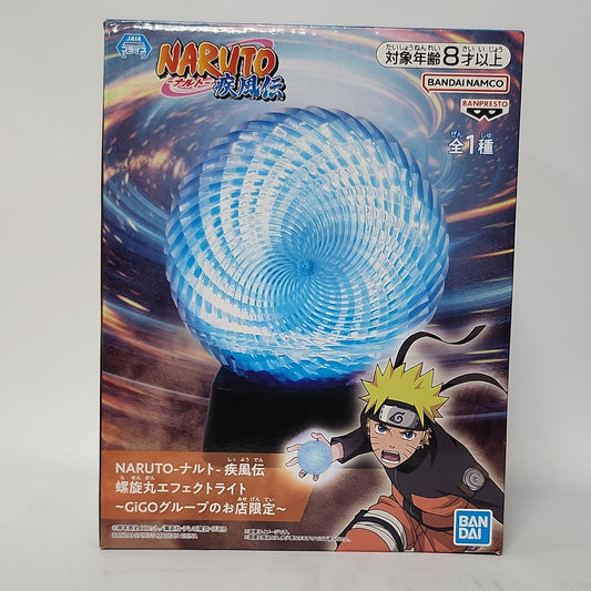 Naruto Shippuden – Rasengan Effect Light