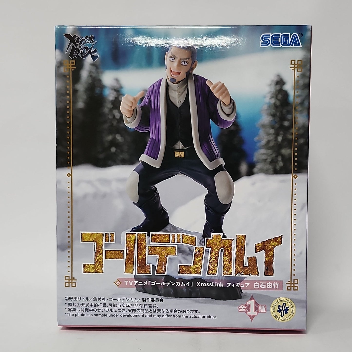 Golden Kamuy – Yoshitake Shiraishi XrossLink Figure