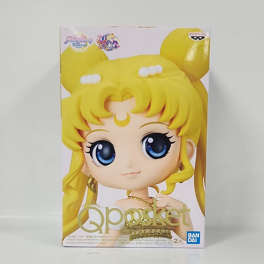 Pretty Guardian Sailor Moon Eternal The Movie Princess Serenity Q posket Figure