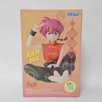 Ranma 1/2 – Ranma Saotome Chokonose Figure