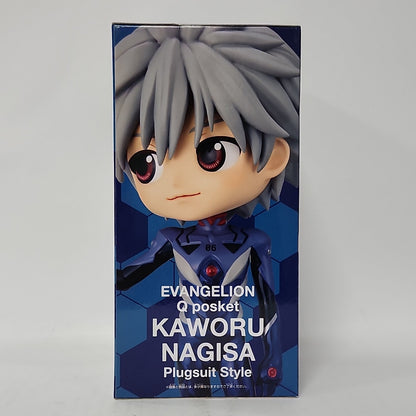 Neon Genesis Evangelion – Kaworu Nagisa Plugsuit Style Qposket Figure (Ver. A)