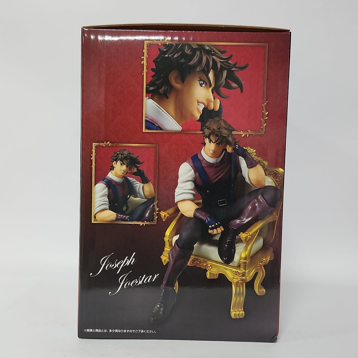 JoJo’s Bizarre Adventure – Joseph Joestar The JoJo World! Figure