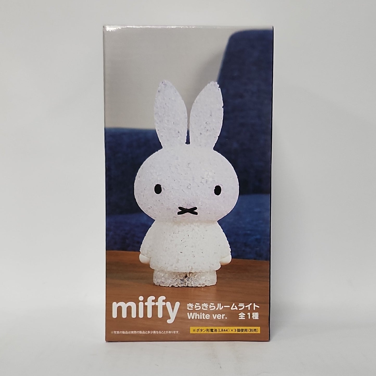 Miffy – Sparkle Room Light (White Version)
