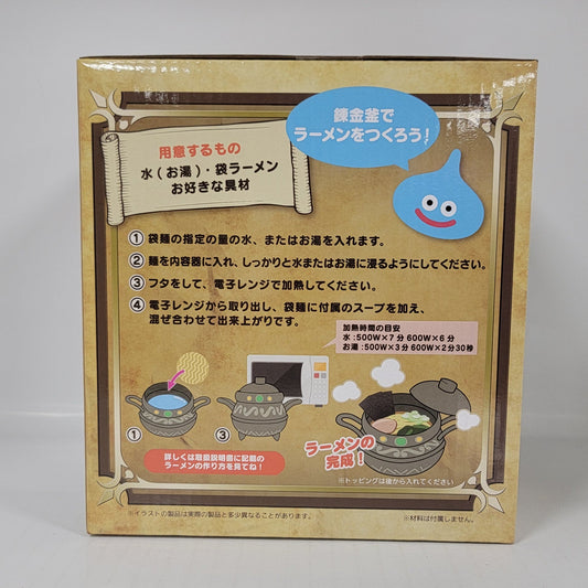 Dragon Quest Alchemy Pot Ramen Maker