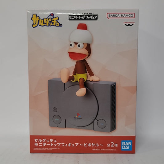 Ape Escape – Pipo Monkey Monitor Top Figure (PlayStation Ver.)