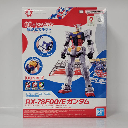 Limited - RX-78F00/E Gundam Entry Grade 1/144 Model Kit – EXPO 2025