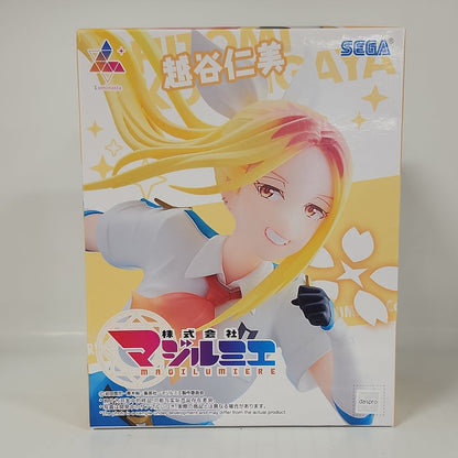 Magilumiere Magical Girls Inc. Hitomi Koshigaya Luminasta Figure