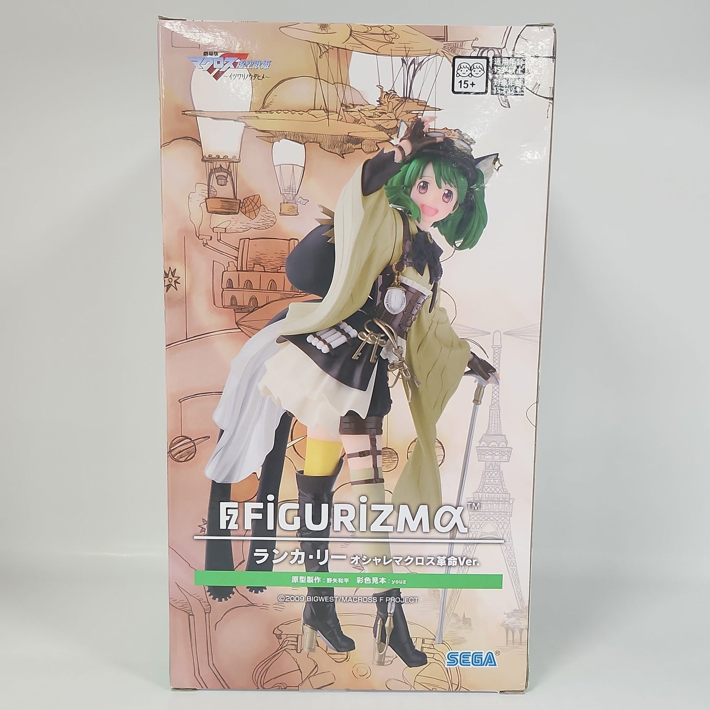 Macross Frontier Ranka Lee Figurizm α Oshare Macross Ver. Figure