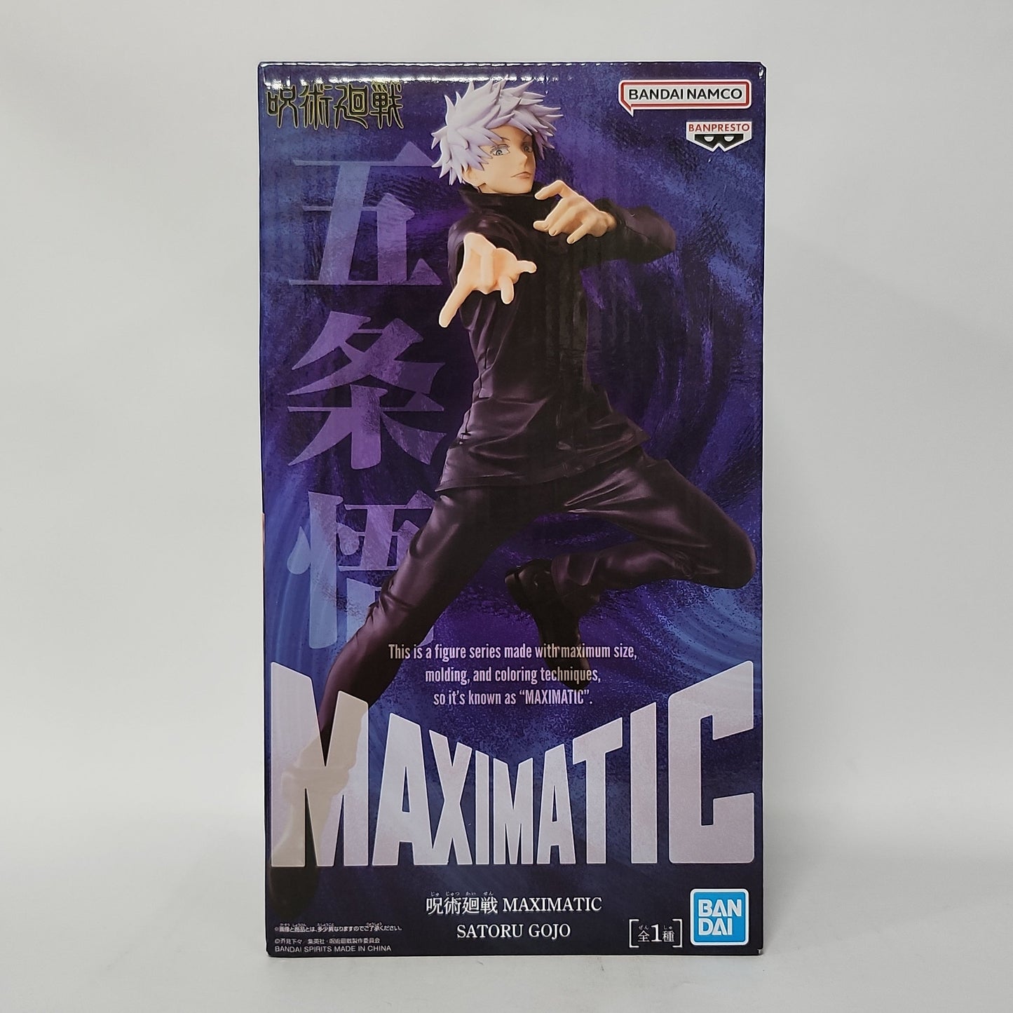 Jujutsu Kaisen – Satoru Gojo Maximatic Figure