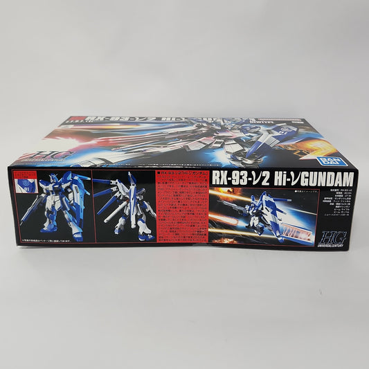 Mobile Suit Gundam: Char’s Counterattack – Hi-ν Gundam HGUC 1/144 Model Kit