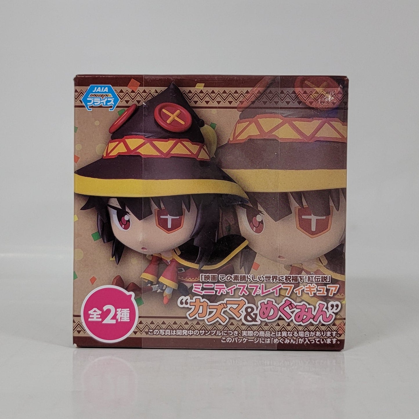 KonoSuba: God’s Blessing on This Wonderful World! Mini Display Figure – Megumin