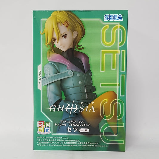 Gnosia – Setsu Premium Figure