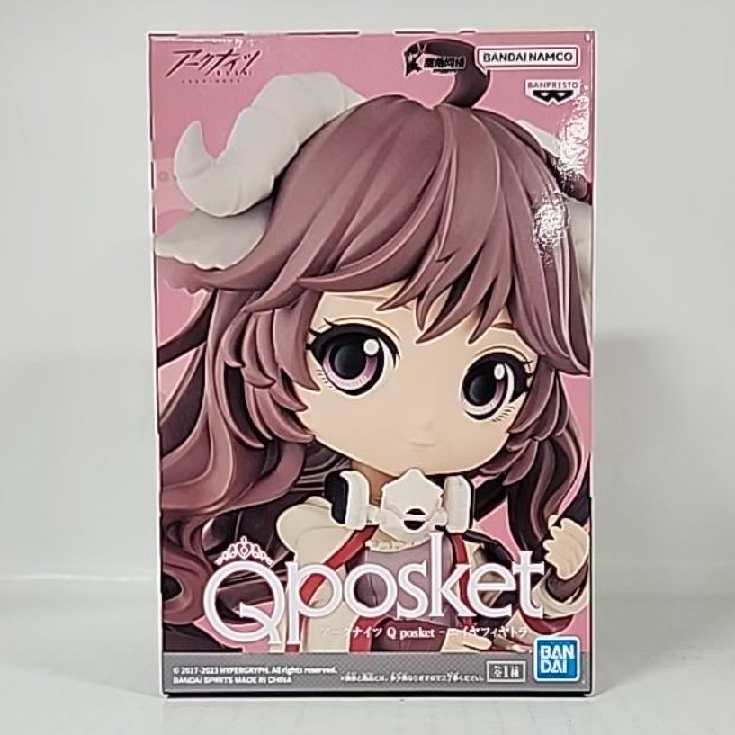 Arknights – Eyjafjalla Q Posket Figure