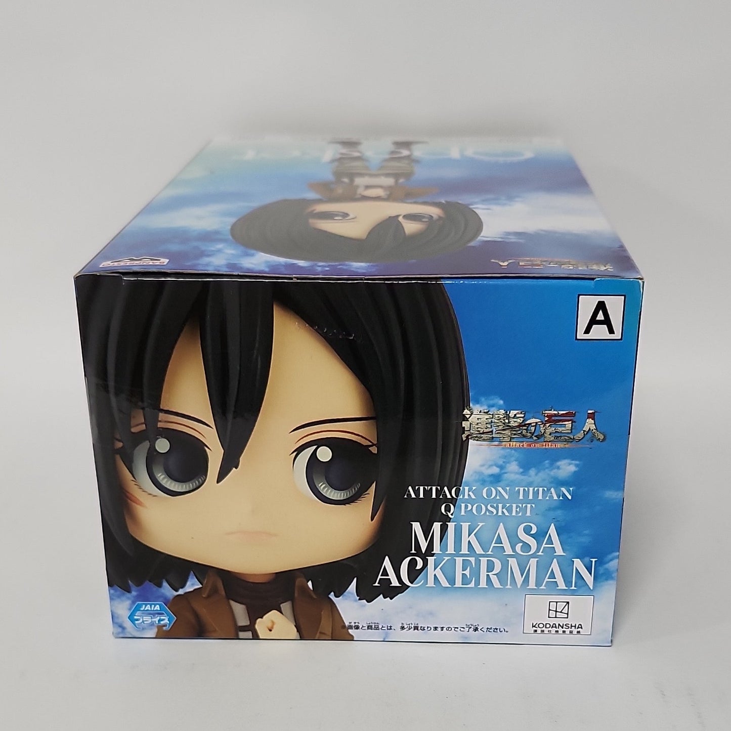 Attack on Titan – Mikasa Ackerman Q Posket Figure (Sky Ver.)