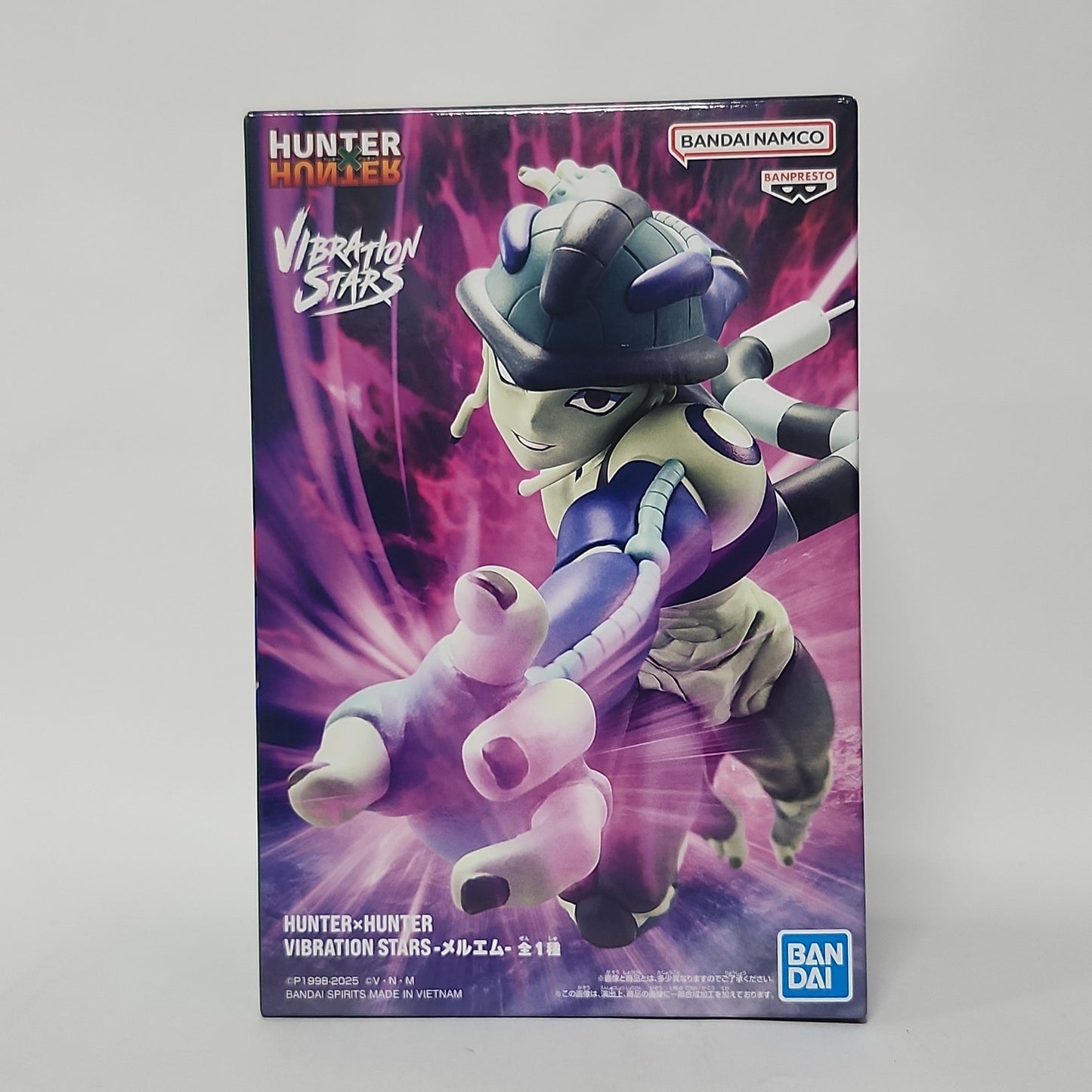 Hunter × Hunter – Meruem Vibration Stars Figure (Chimera Ant Series)