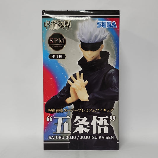 Jujutsu Kaisen 0 – Satoru Gojo SPM Figure