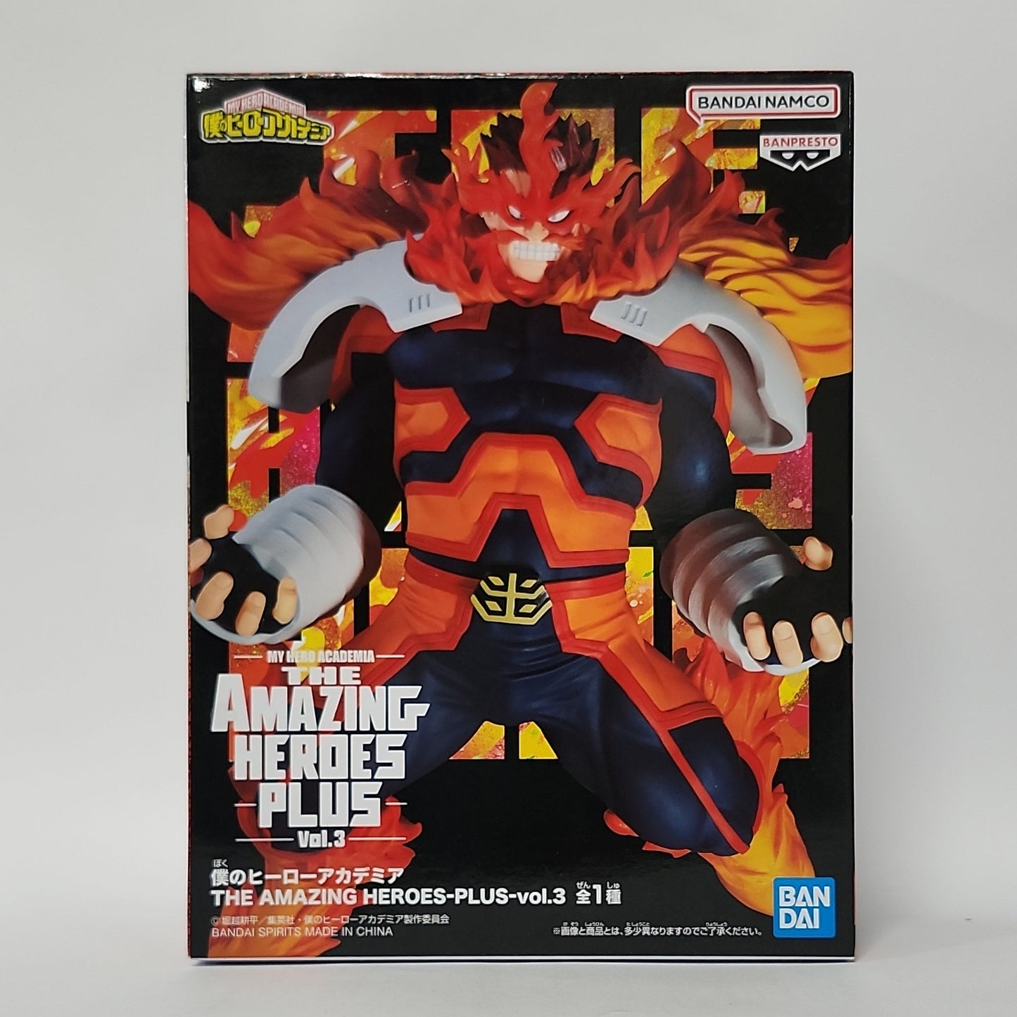 My Hero Academia – Endeavor Amazing Heroes Plus Vol. 3 Figure