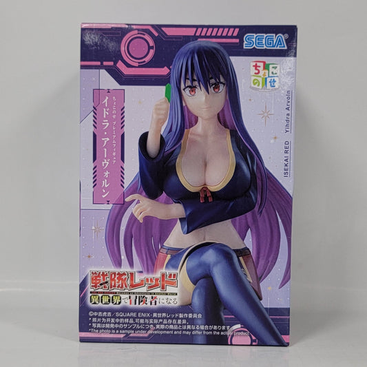 Isekai Red – Yihdra Arvoln Figure