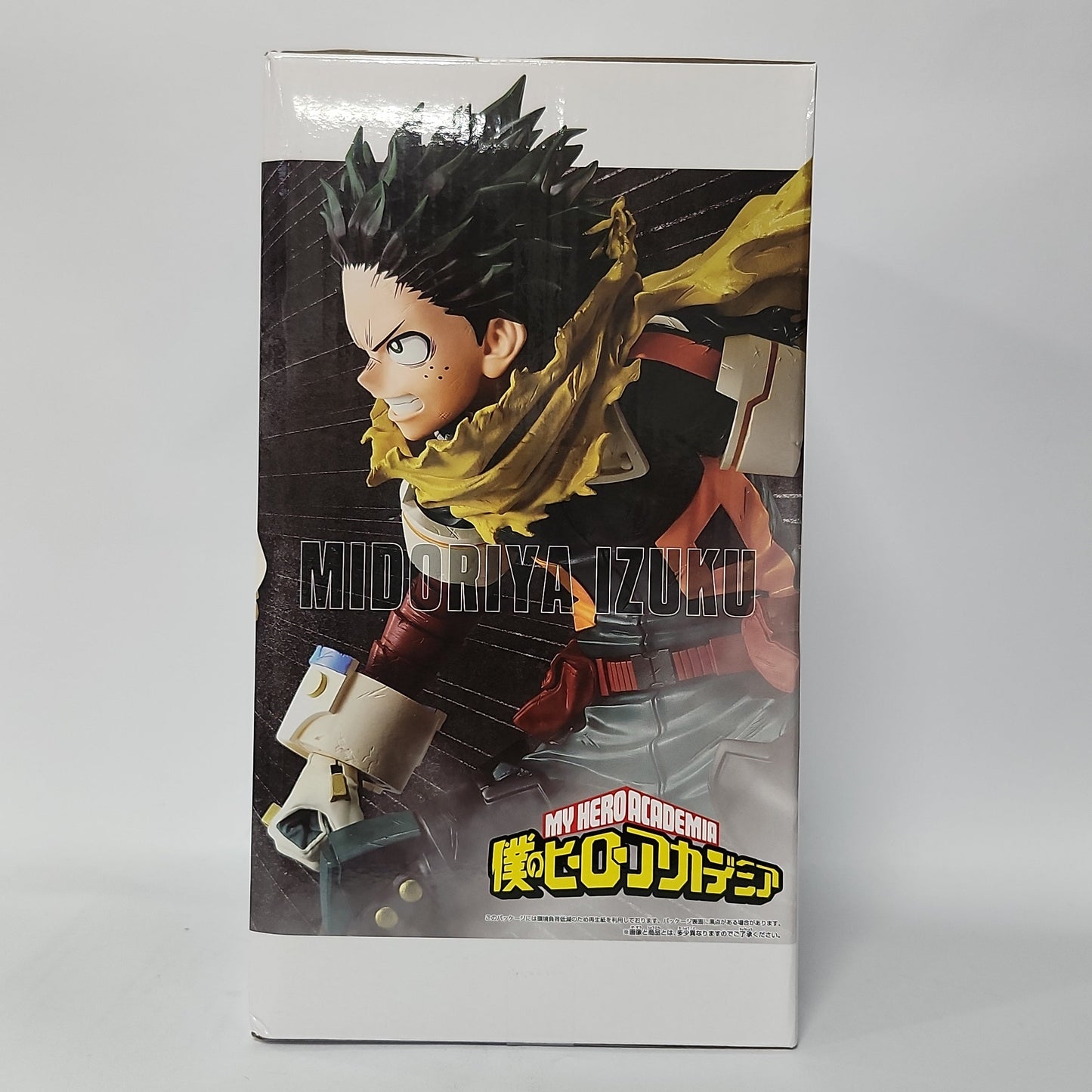 My Hero Academia – Izuku Midoriya Grandista Figure