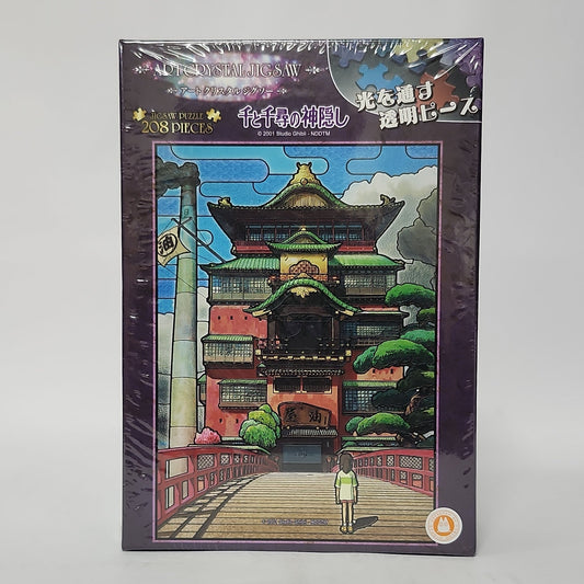 Spirited Away – Aburaya Bathhouse Art Crystal 208-Piece Jigsaw Puzzle