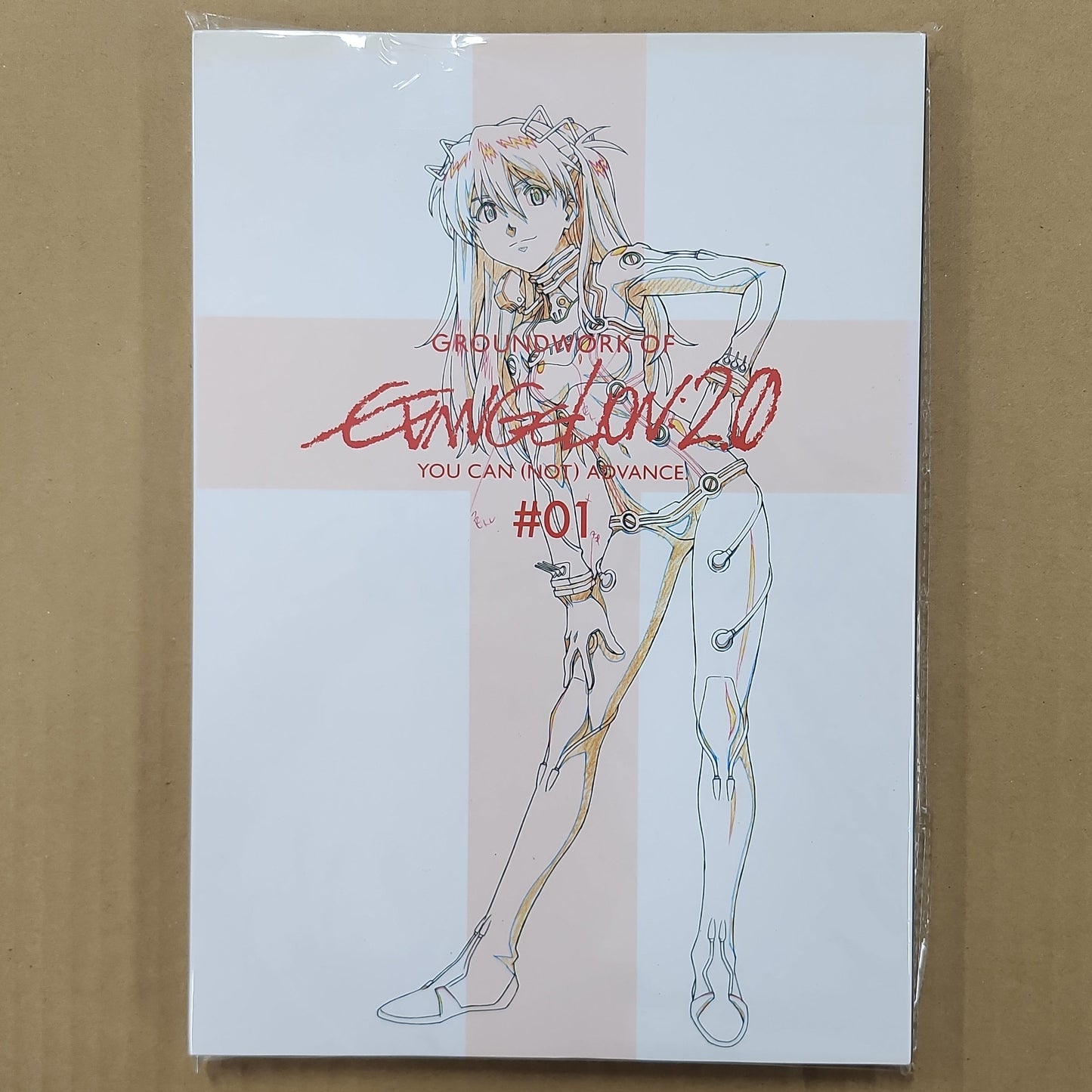 Evangelion 2.0 – Groundwork Art Book Vol. 1