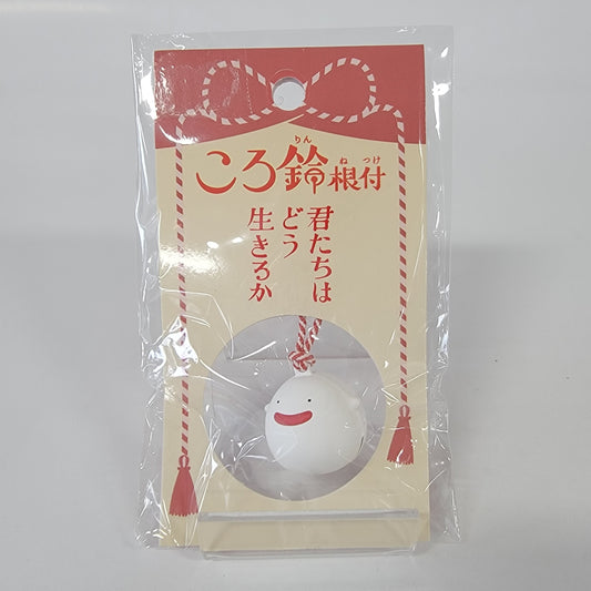 Studio Ghibli - The Boy and the Heron - Warawara bell Strap,  Key Chain