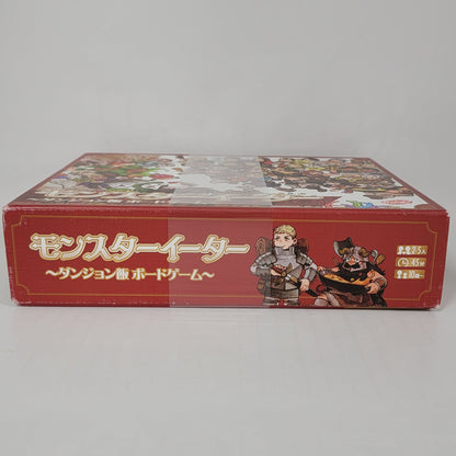 Monster Eater: Dungeon Meshi Board Game (Japan Edition, 2022)