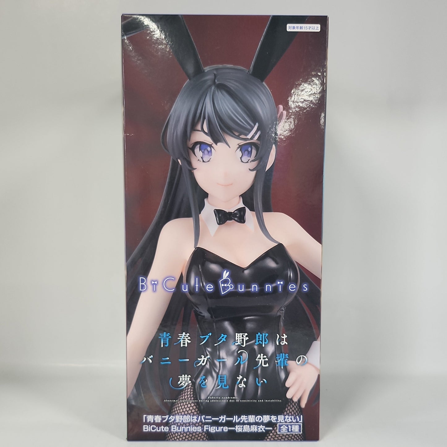Rascal Does Not Dream of Bunny Girl Senpai Mai Sakurajima BiCute Bunnies Figure