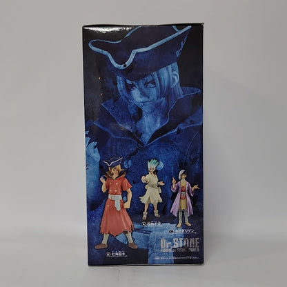 Dr. STONE – Ryusui Nanami Figure of Stone World -The Science of Modeling- SPECIAL Figure