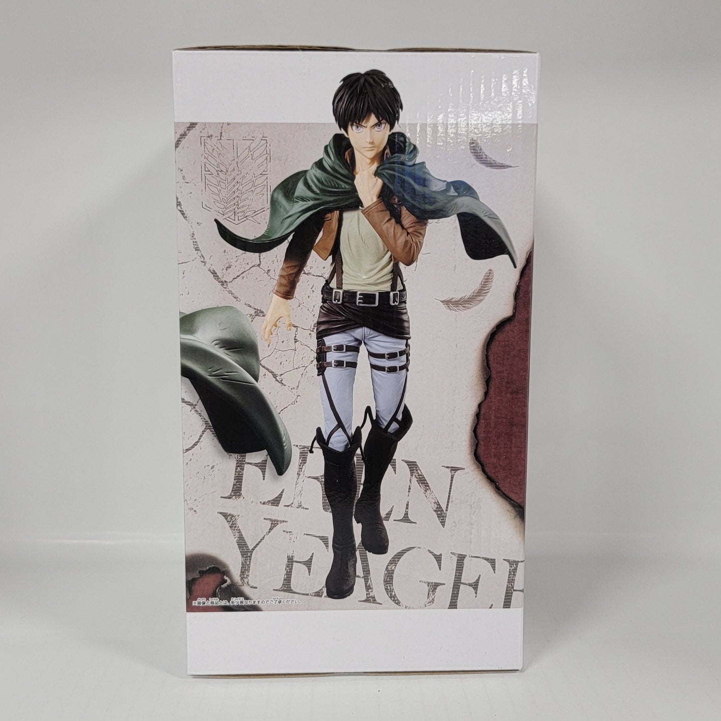 Eren Yeager Grandista Figure – Attack on Titan