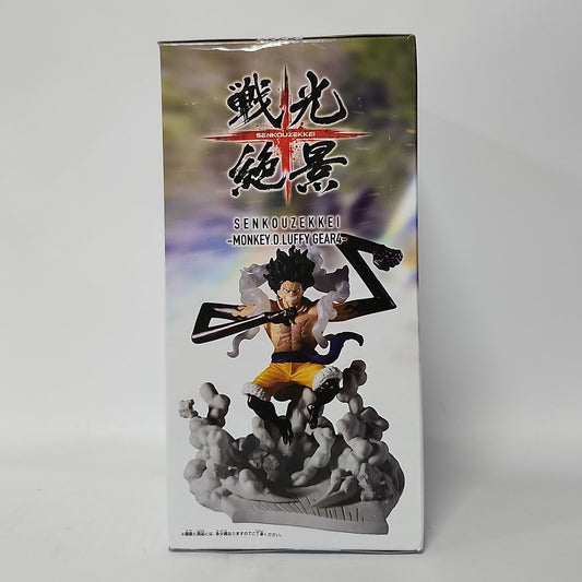 One Piece – Monkey D. Luffy Gear 4 Senkozekkei Figure