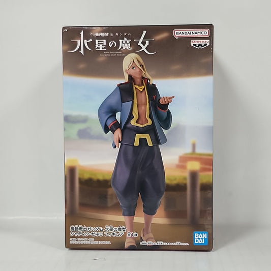 Mobile Suit Gundam: The Witch from Mercury Shaddiq Zenelli Figure