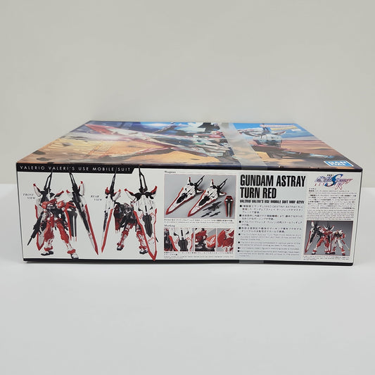 Gundam SEED VS Astray – Gundam Astray Turn Red MG 1/100 Master Grade Model Kit