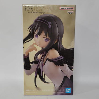 Puella Magi Madoka Magica Walpurgisnacht Rising Homura Akemi Figure Banpresto